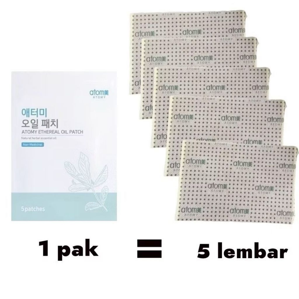 ATOMY KOYO / ATOMY ETHEREAL OIL PATCH
