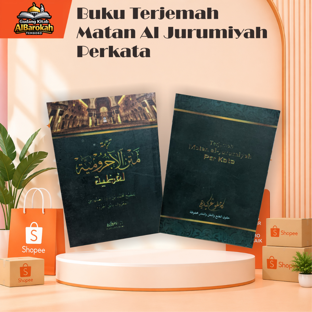 Buku Terjemah Matan Al Jurumiyah Per Kata