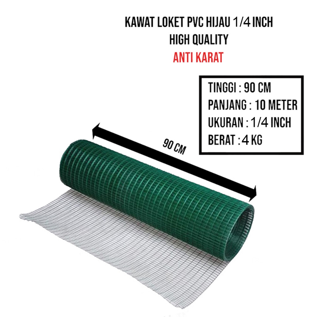 1 ROL Kawat Ram Hijau Kotak 1/4 Lebar 90cm / Kawat Loket Lapis Pvc Anti Karat / Kawat Kandang Ayam B