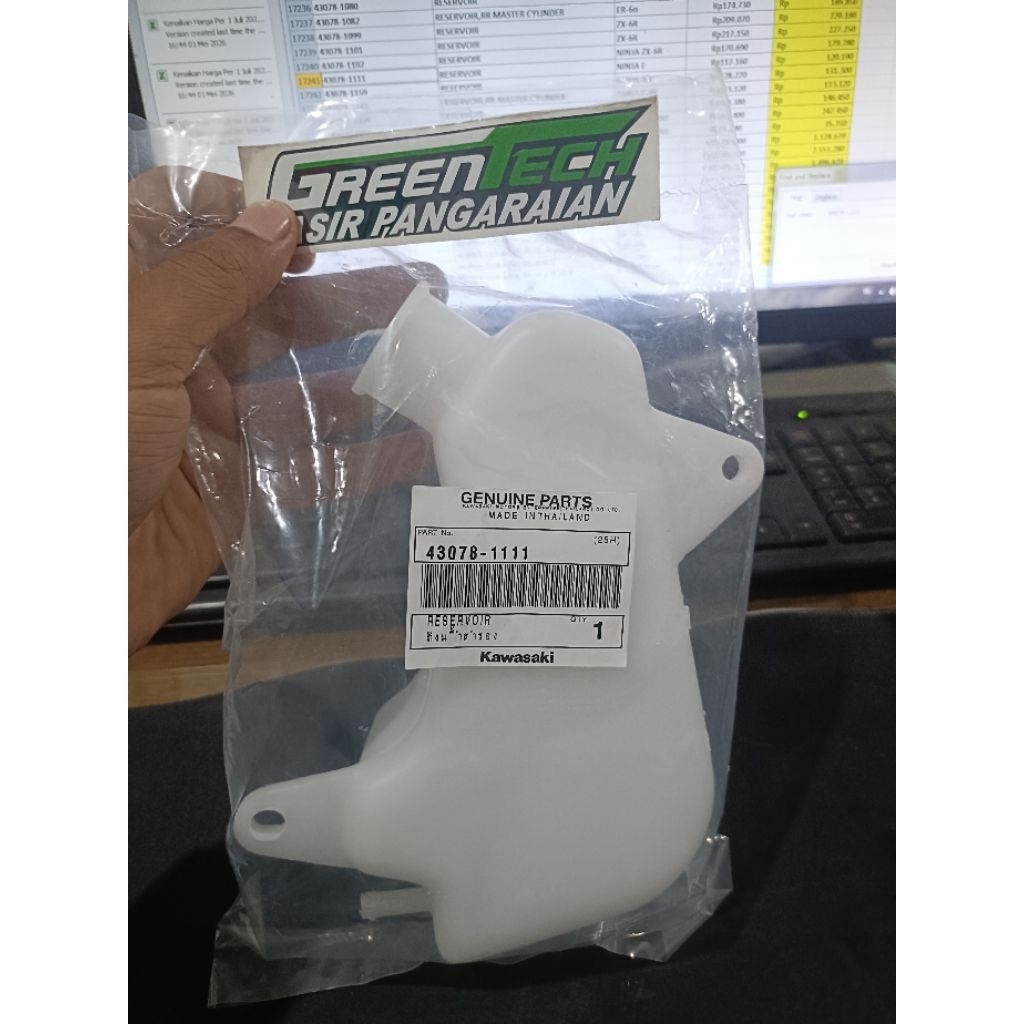 botol cadangan radiator ninja ss R original