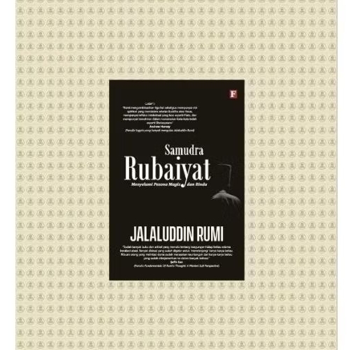 Samudra Rubaiyat
