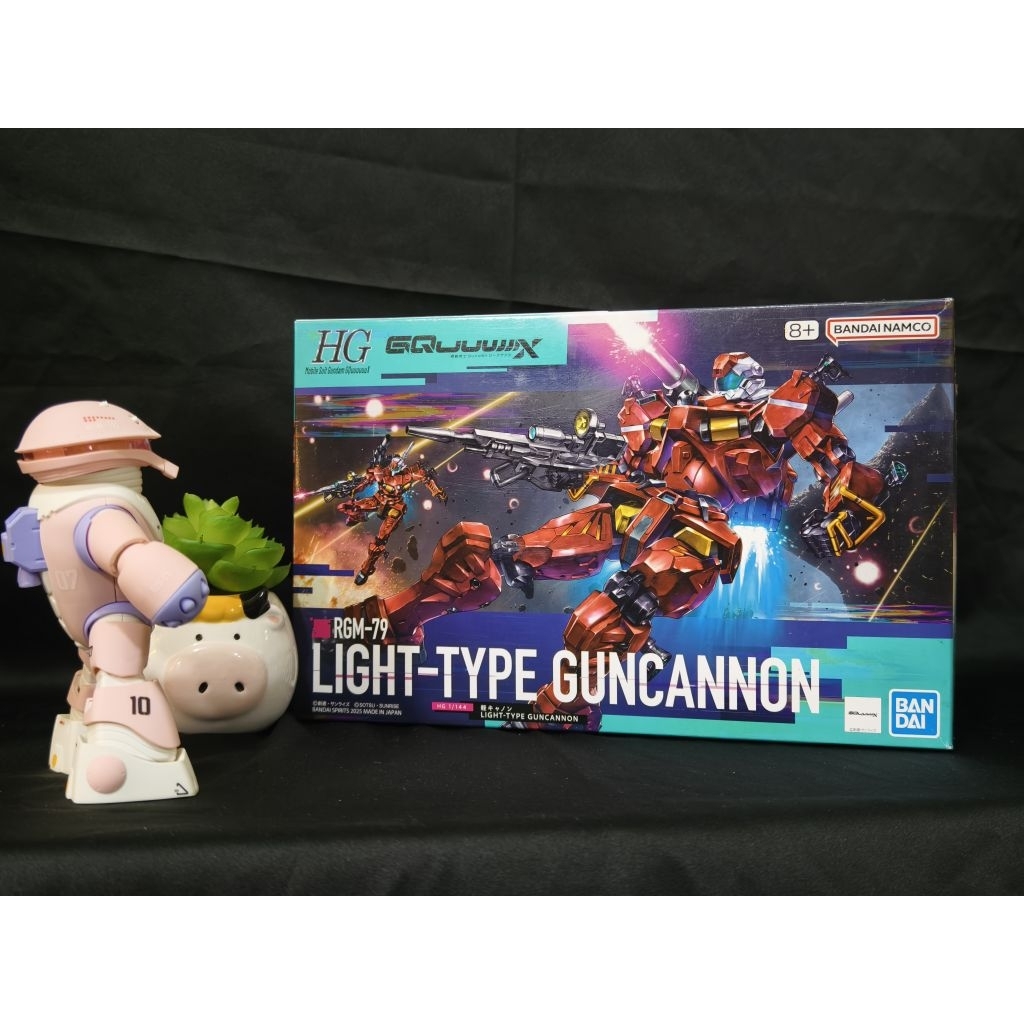 HG Light Type Guncannon