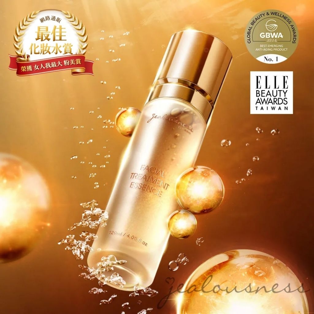 JEALOUSNESS Facial Treatment Essence 120ml Original Ready