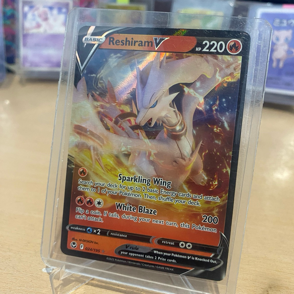 Reshiram V 015/068 RR TCG Pokemon Japanese Incandescent Arcana 2022