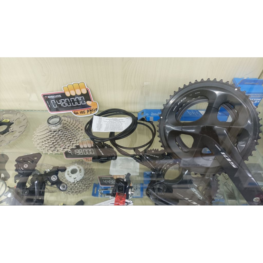 groupset 105 R7020