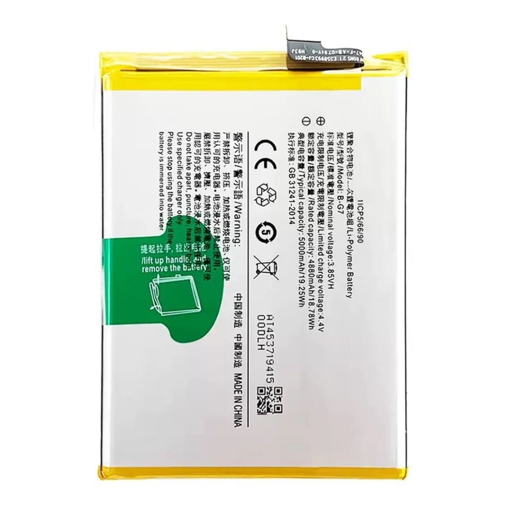 BATERAI BATRE HP PIPO Y17 Y15 Y12 2019 / Z1 PRO MODEL BG7 ORIGINAL NEW