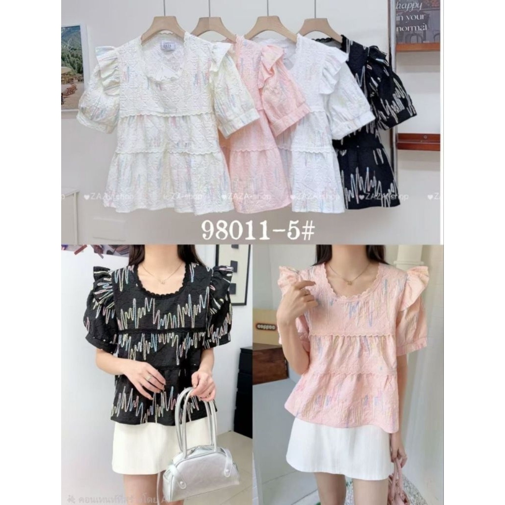 Atasan blouse bordir crinkle tangan pendek wanita