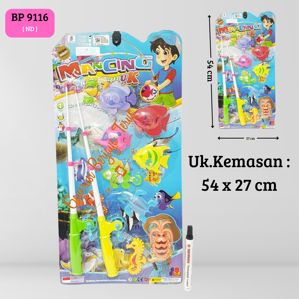 Mainan Pancing Ikan Magnet / Mainan Pancingan Ikan Anak / Mainan Edukasi Anak / Pancingan Magnet