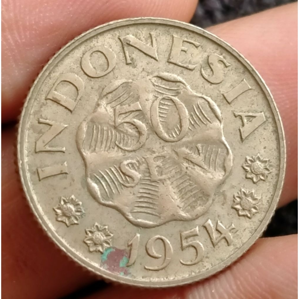 Koin Kuno Key Date 50 Sen 1954 Indonesia Diponegoro / Dipa Negara