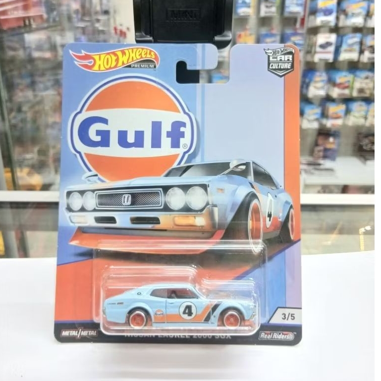 Hotwheels Hot Wheels Premium Gulf Nissan Laurel 2000 SGX Hot Wheels Car Culture Ban Karet
