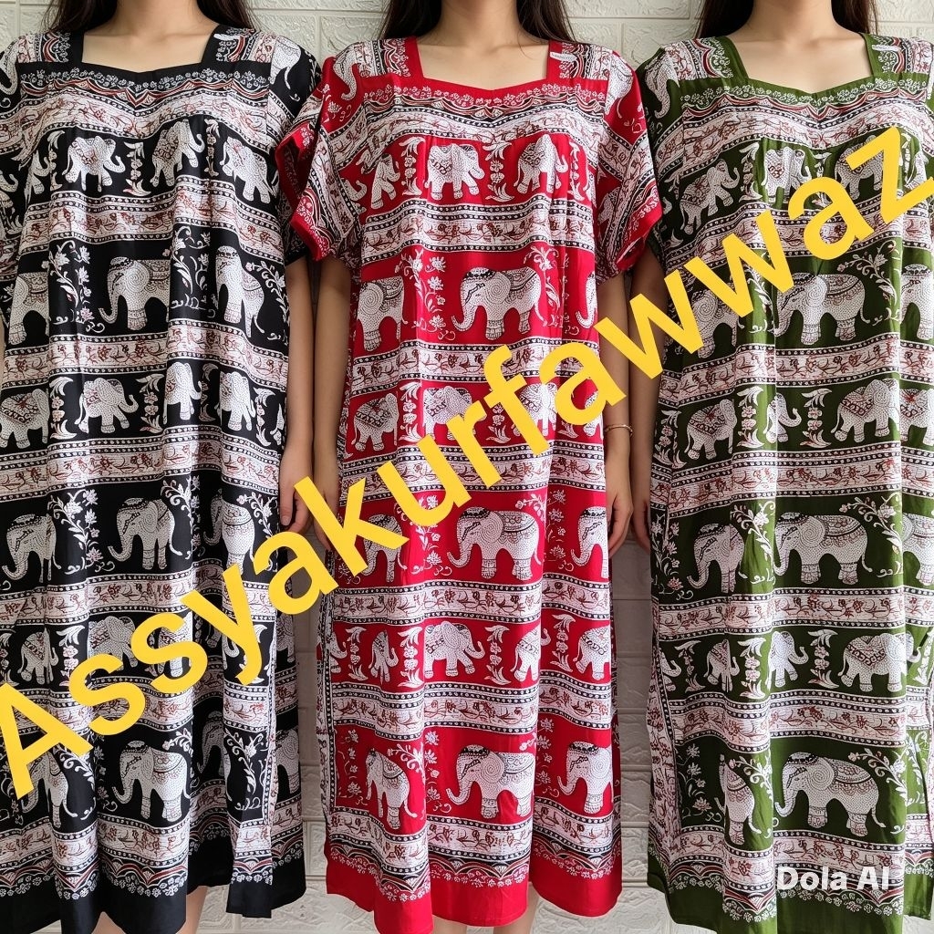 DASTER BATIK SRIGADING MODEL SIKAK MOTIF GAJAH BARIS