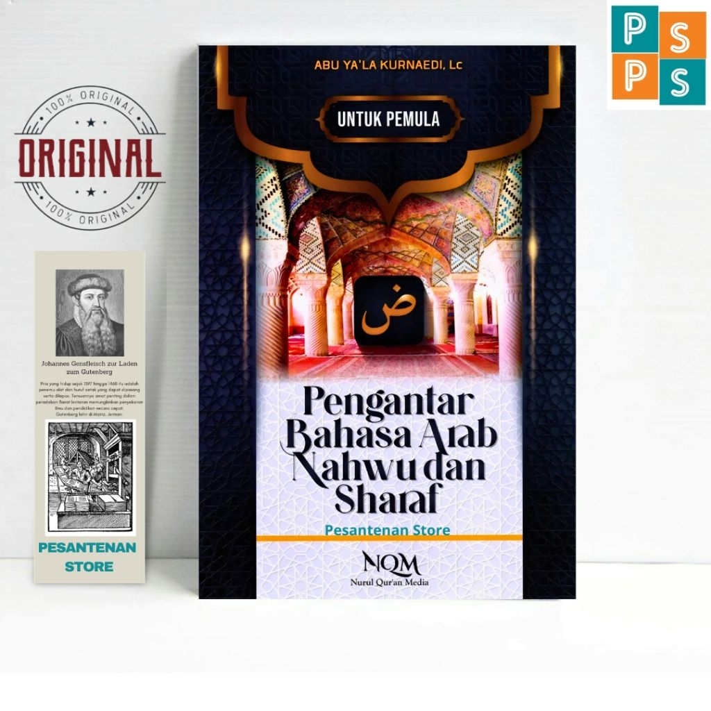 Buku Pengantar Bahasa Arab Nahwu dan Sharaf Buku Belajar Ilmu Nahwu dan Sharaf Untuk Pemula - Bukit