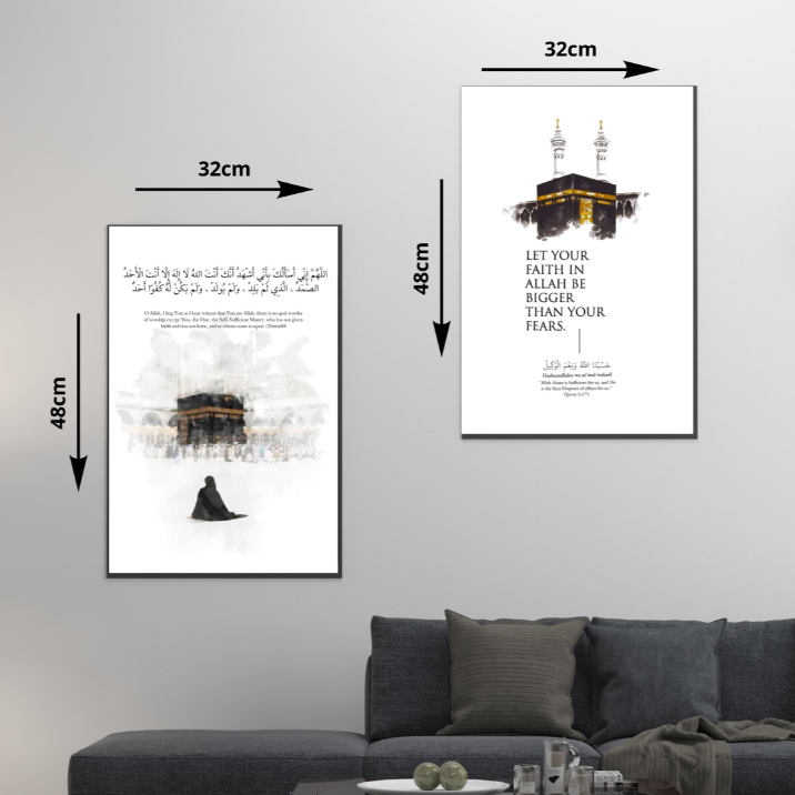Hiasan Dinding Kabah Aesthetic Islami  Poster Minimalis