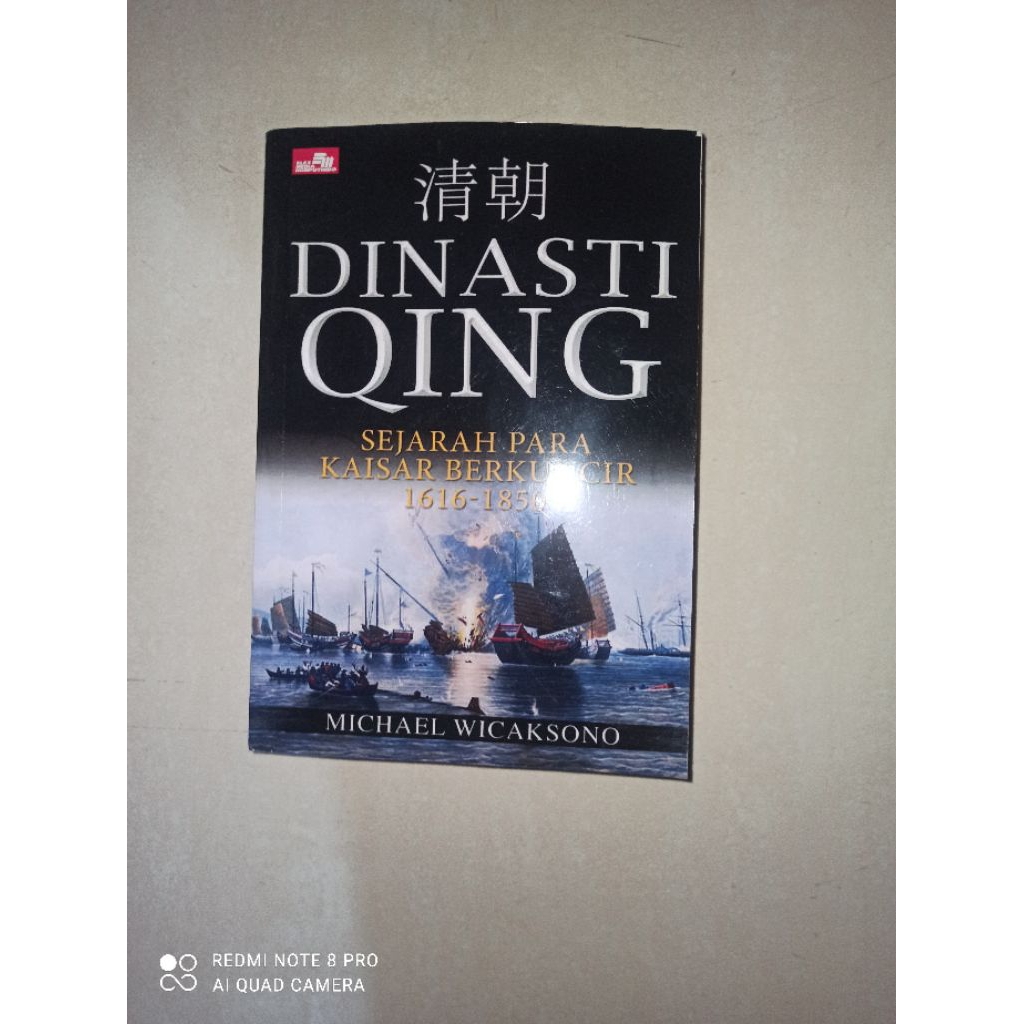 Buku dinasti qing