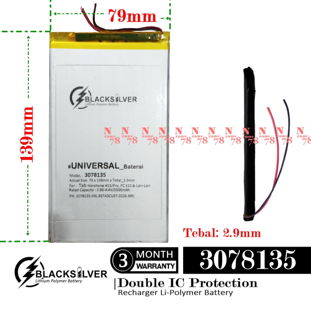 Baterai Tablet Hanzhong H13 Hanzong H13 Pro Cina Double IC Protection