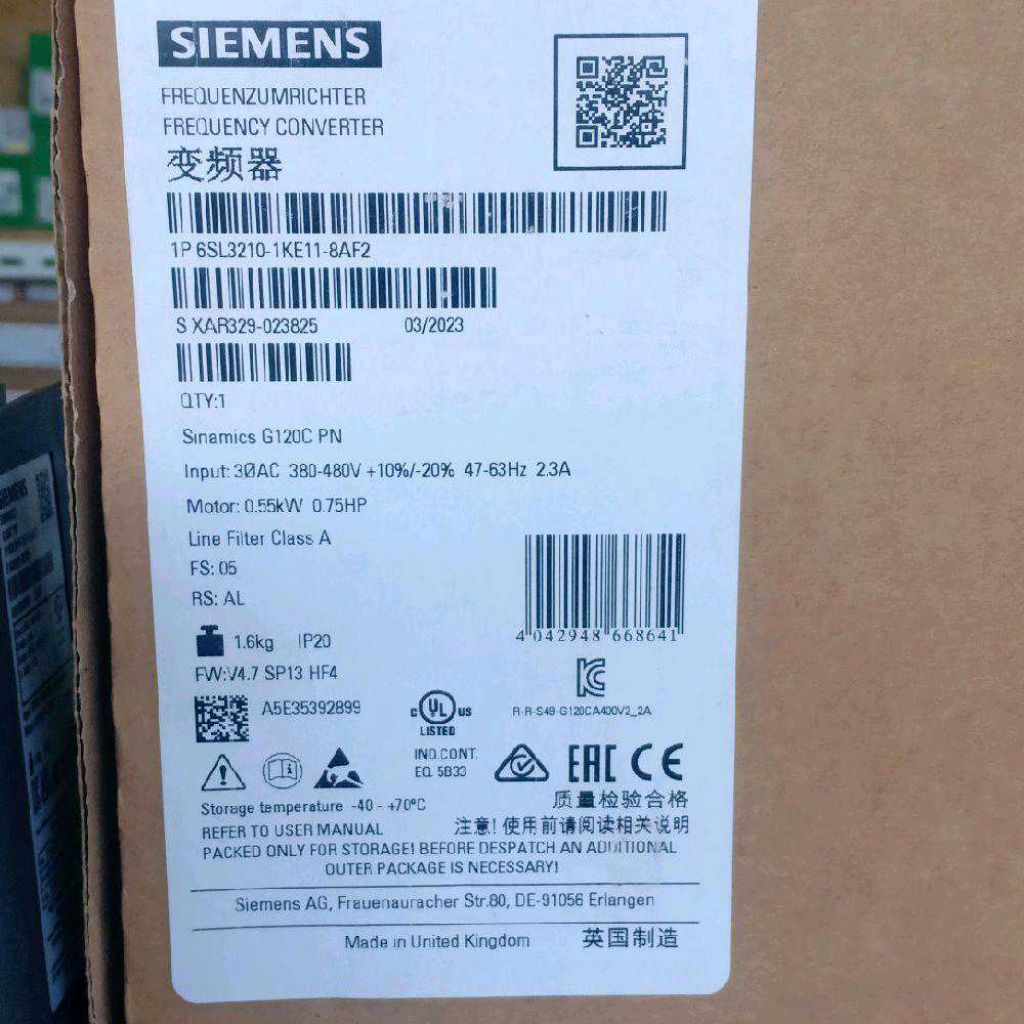 SIEMENS 6SL3210-1KE11-8AF2 SINAMICS G120C RATED POWER 0,55KW/0,75HP ORIGINAL