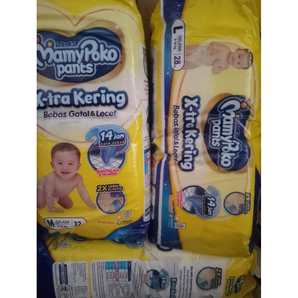 Mamypoko pants 1ball.