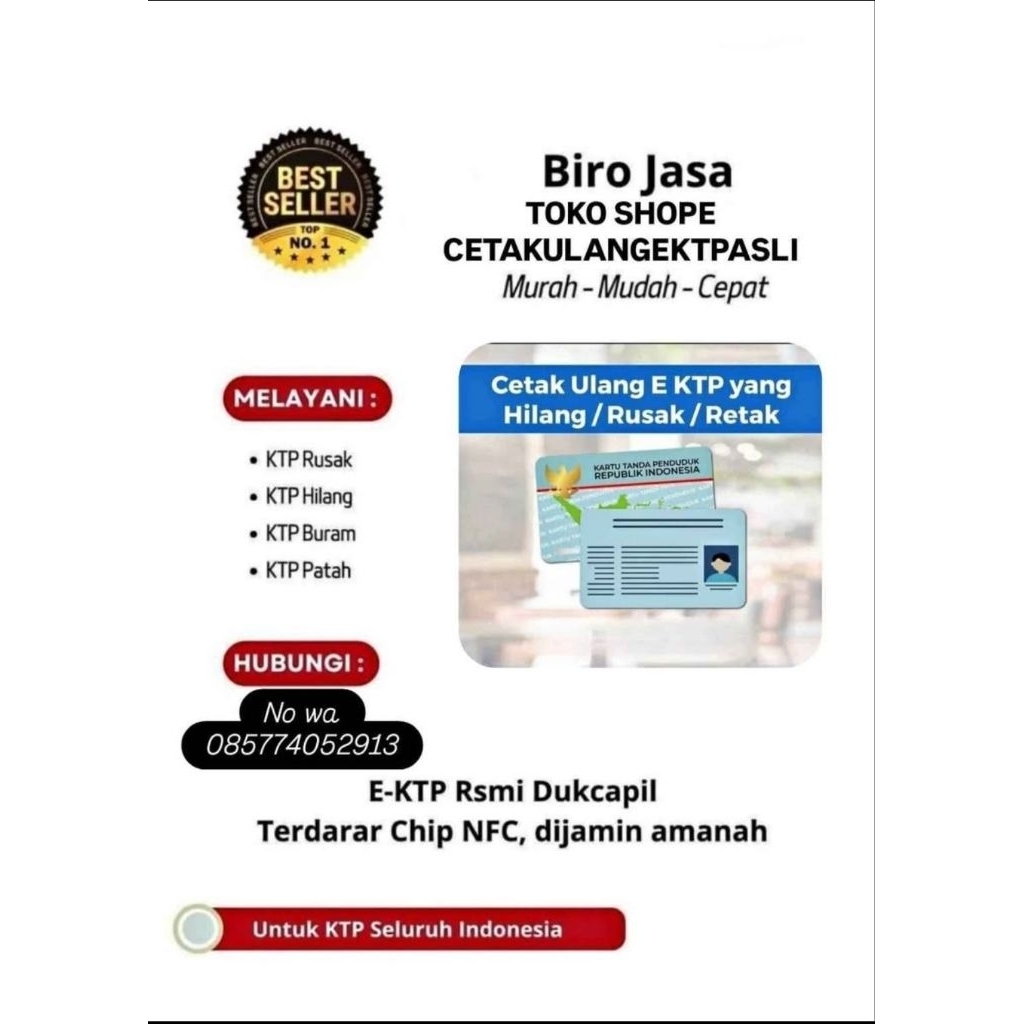 Cetak ulang ktpKendala Hilang/rusak sarat cukup nama&noNik saja