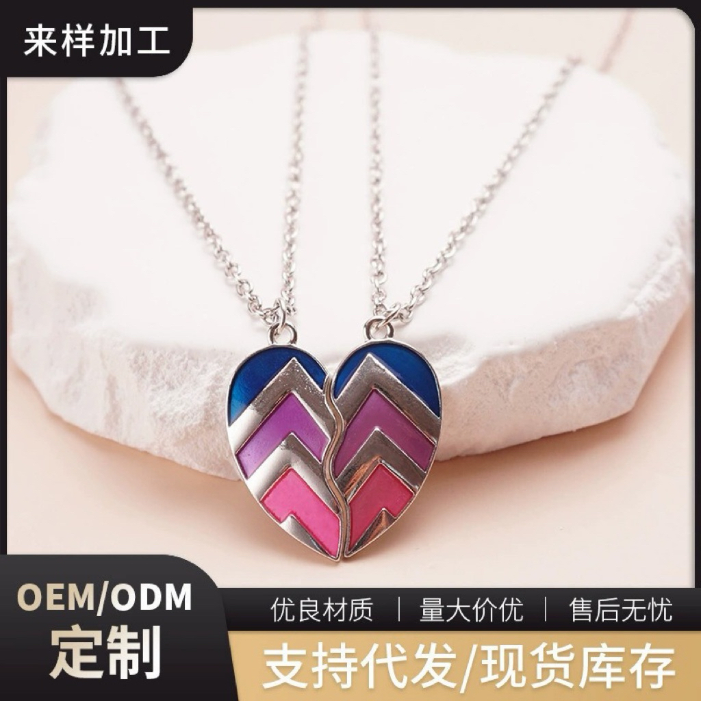 Kalung Couple Hati Biru Merah Muda