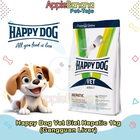 HAPPY DOG VET Hepatic 1 KG Dry Dog Food - Makanan Anjing Kering Gangguan Hati Hepatic 1kg