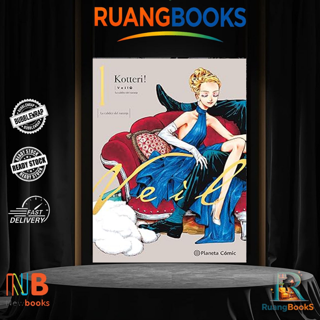 Komik Manga - Veil Koterri ( 7 Book series ) by Fuuda Ikkumi | Manga English