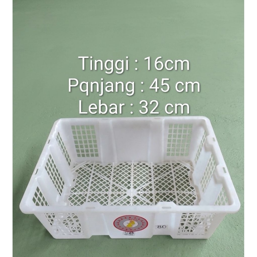 Keranjang bekas buah kelengkeng