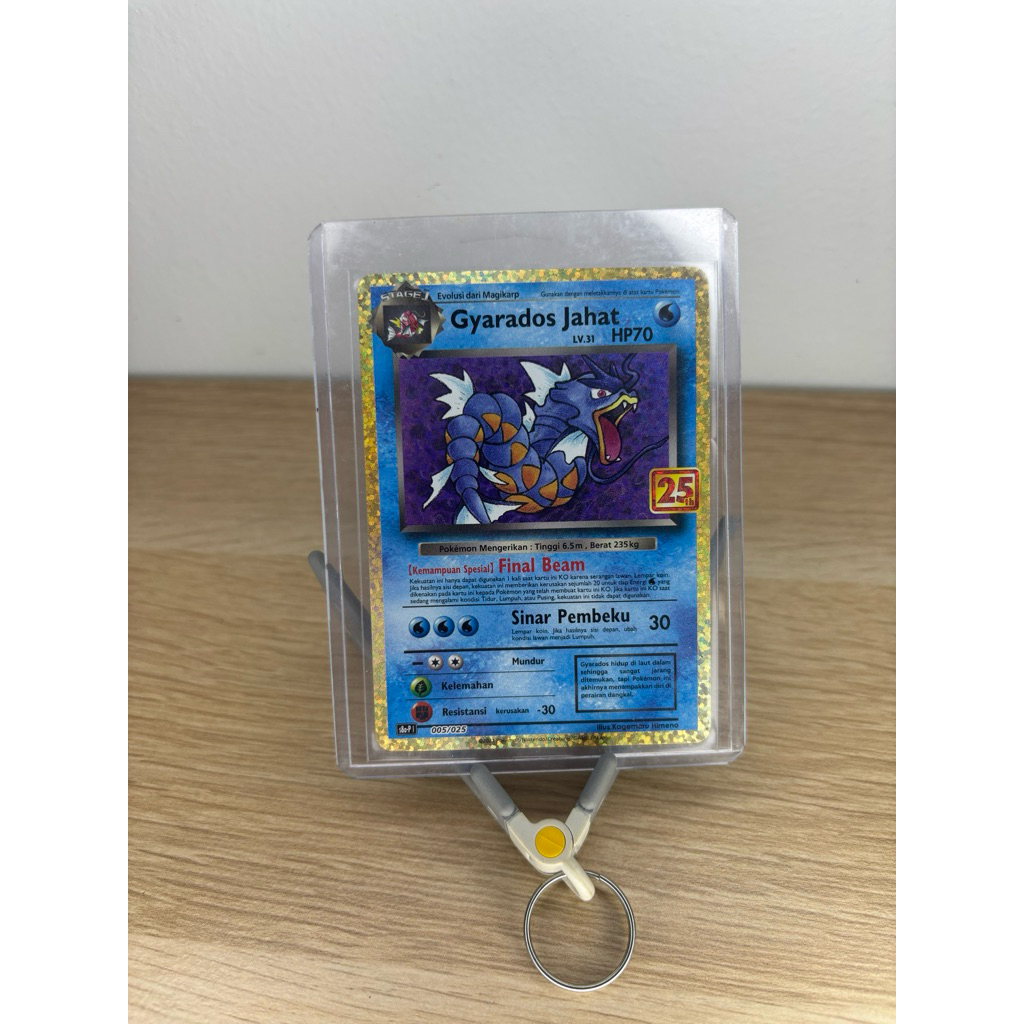 Kartu Pokemon - Gyarados Jahat 25th 005/025