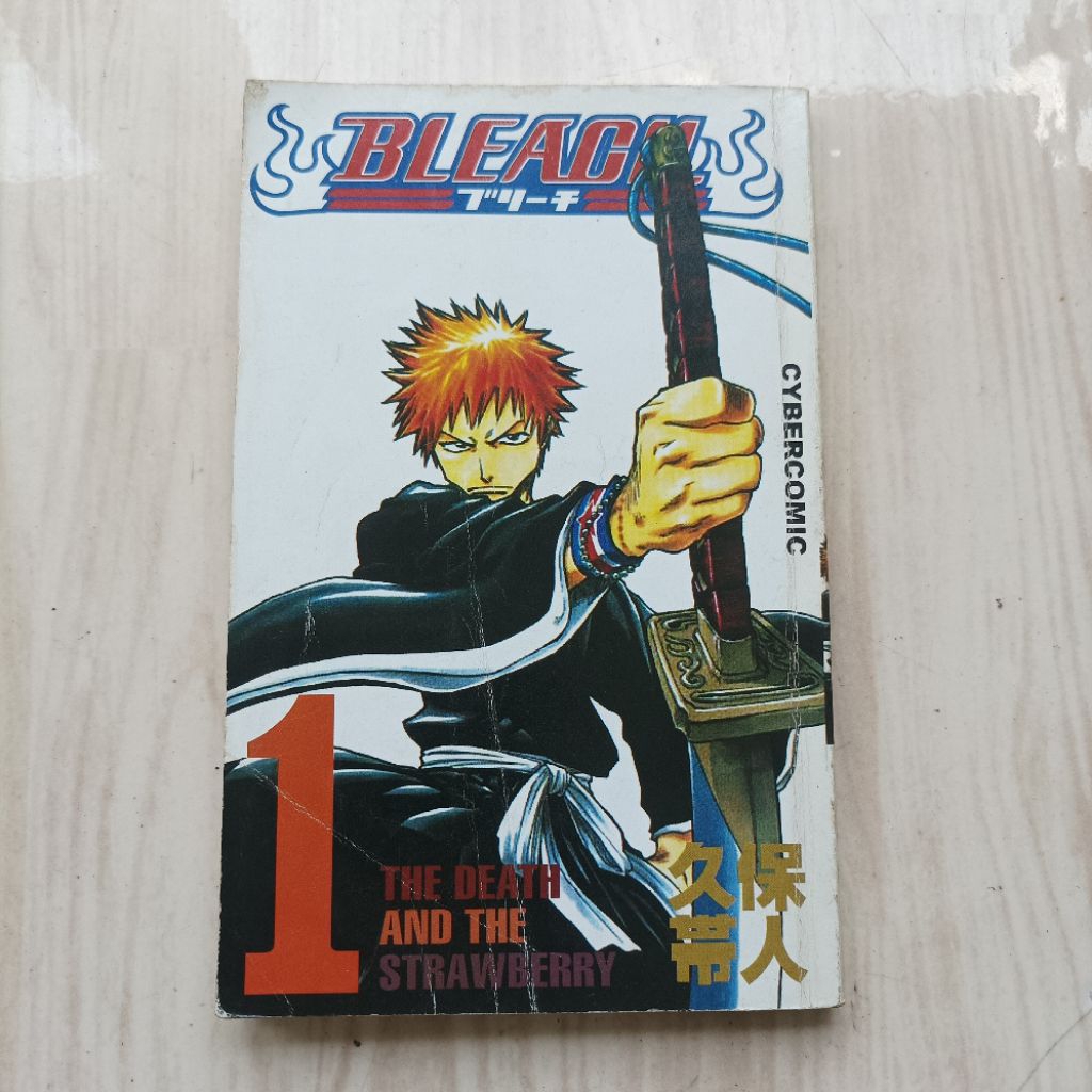 Original Rare Cybercomic Buku Komik Bleach Vol 1