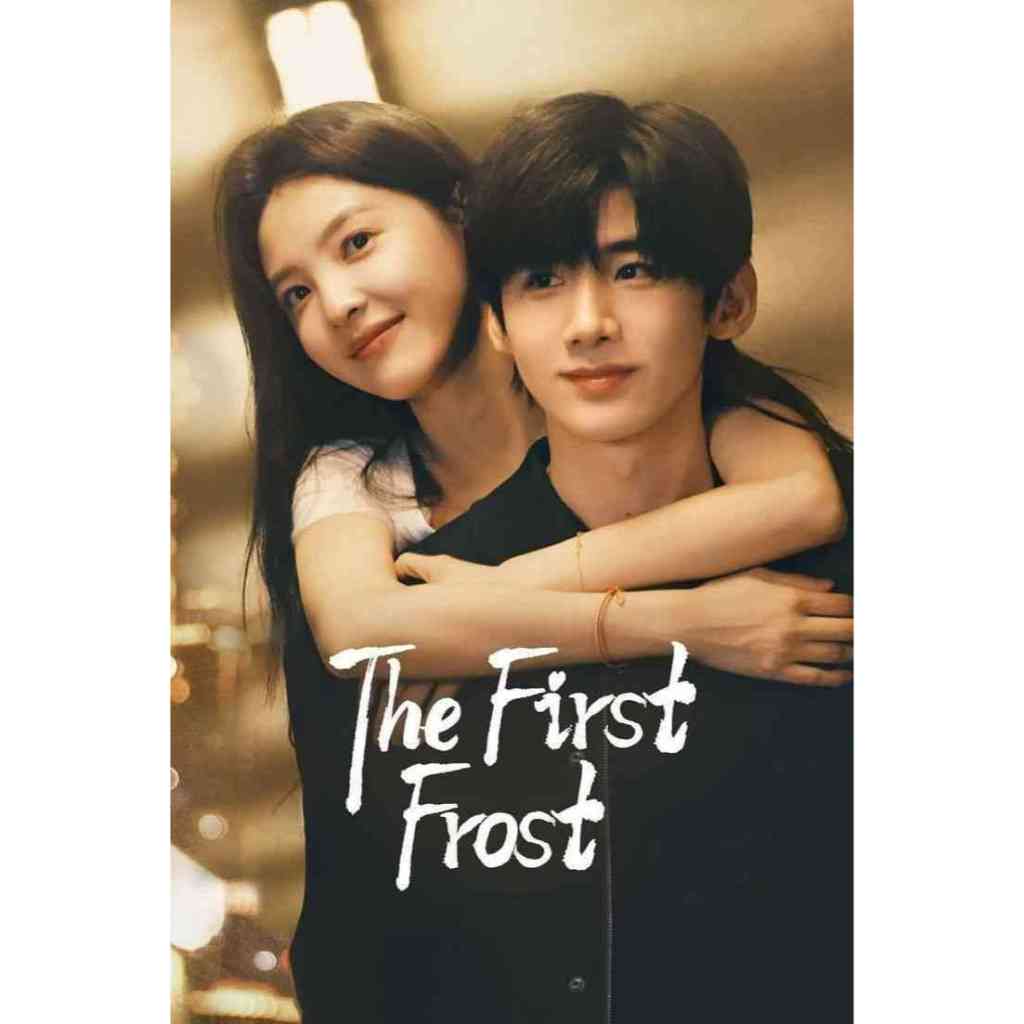 Dvd The First Frost Text Indo