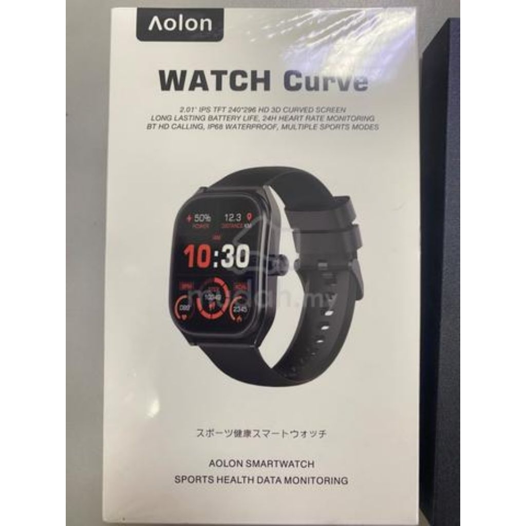 SMART WATCH AOLON CURVE
