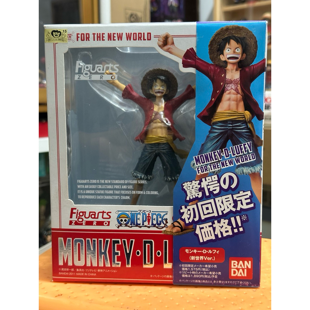fzo figuartz zero monkey d luffy new world figure one piece