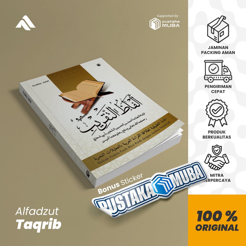 Kitab Kuning Belajar Baca Kitab Gundul Santri Pemula Matan Taqrib - ALFADZUT TAQRIB - Terbitan CV. P