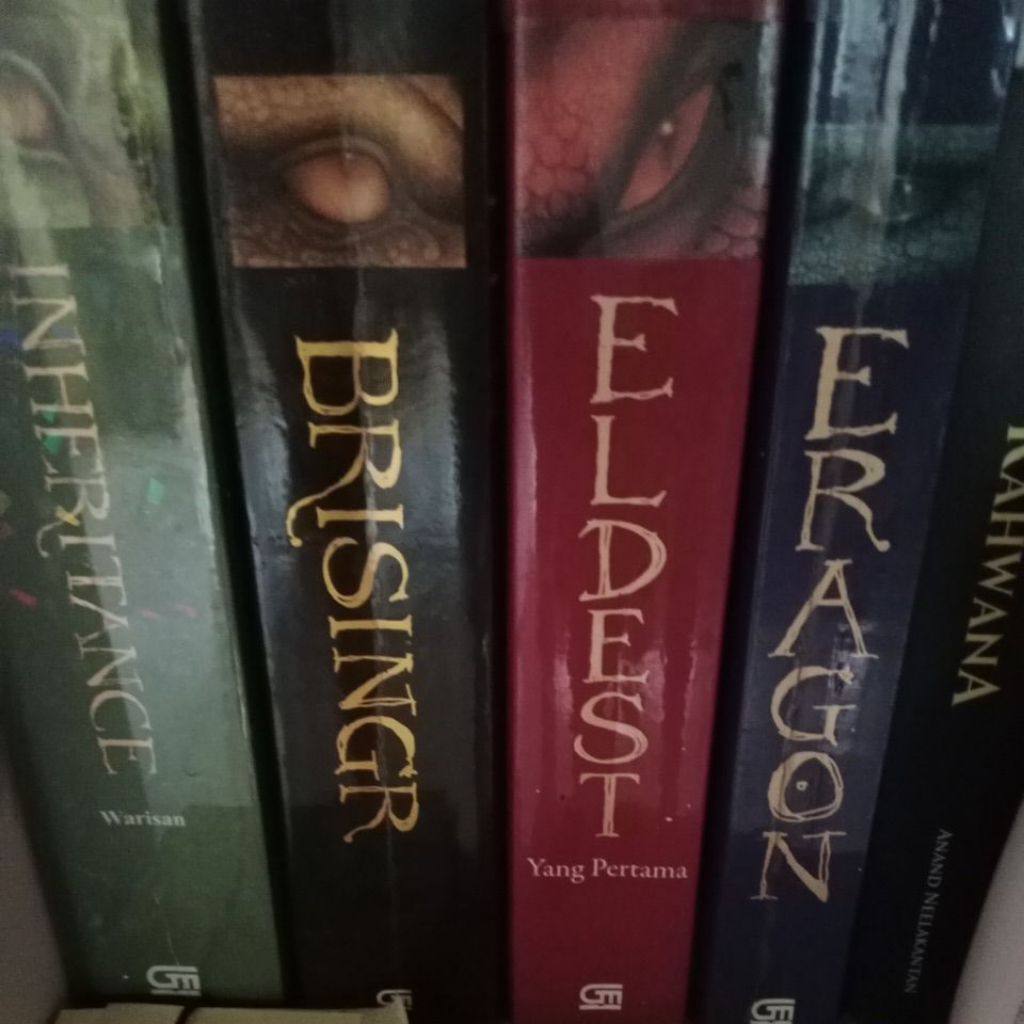 Eragon Fullset