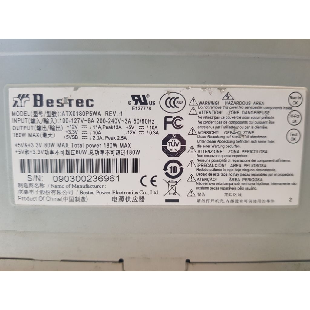 PSU Build Up Bestec 180Watt 24*4pin