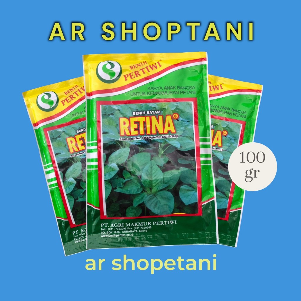 Benih Bayam Retina Pertiwi (100 gram) bayam cabut dan bayam potong