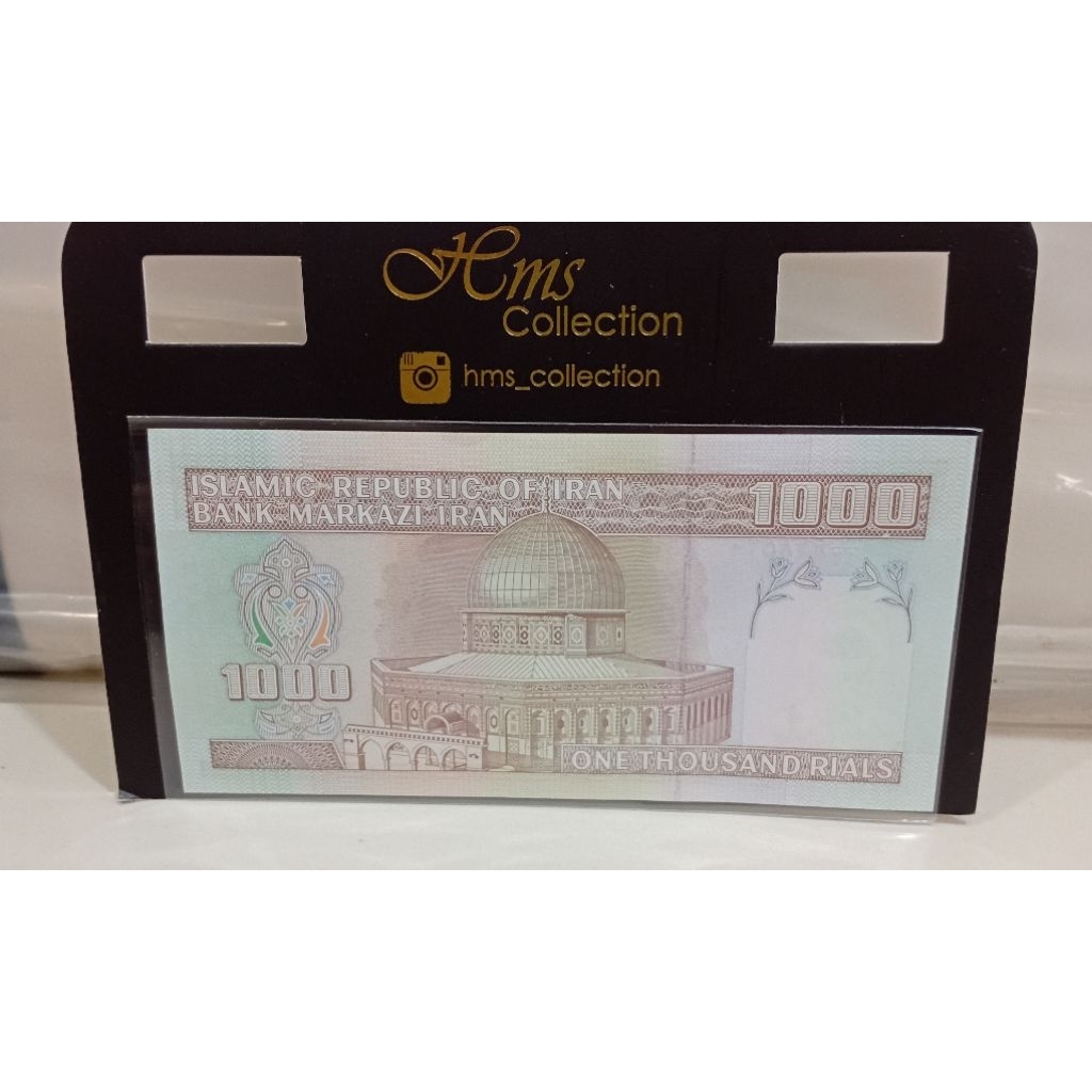Iran 1000rials UNC untuk Numismatik