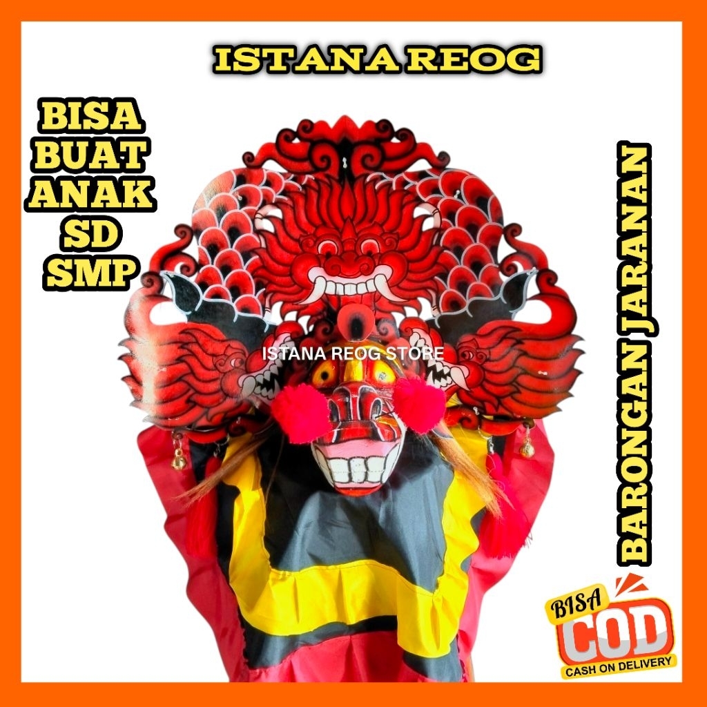 BARONGAN JARANAN / JARANAN THEK / BARONGAN MURAH