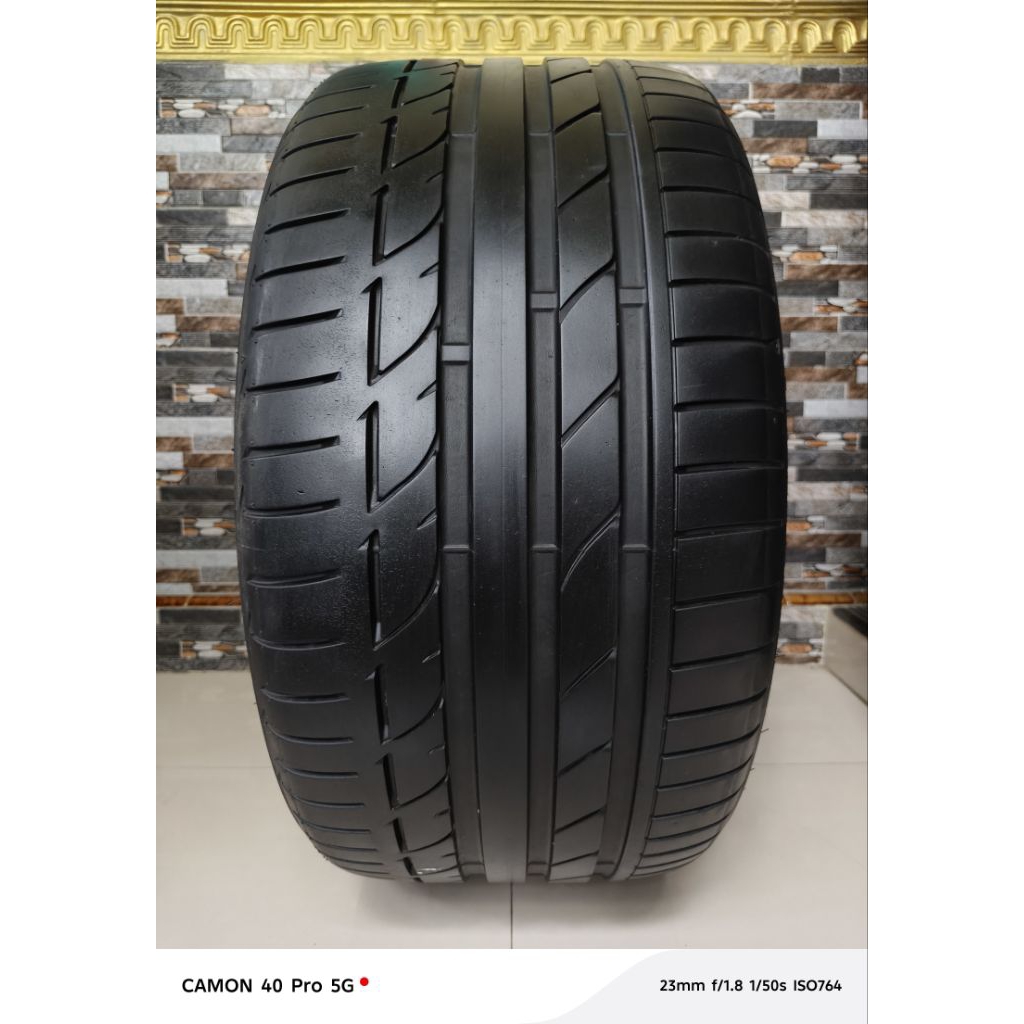 Bridgestone Potenza S001 RFT 275/35 R20 102Y