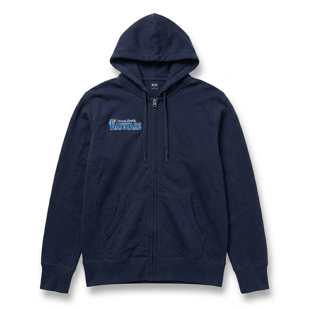 Hoodie ziper uniqlo second