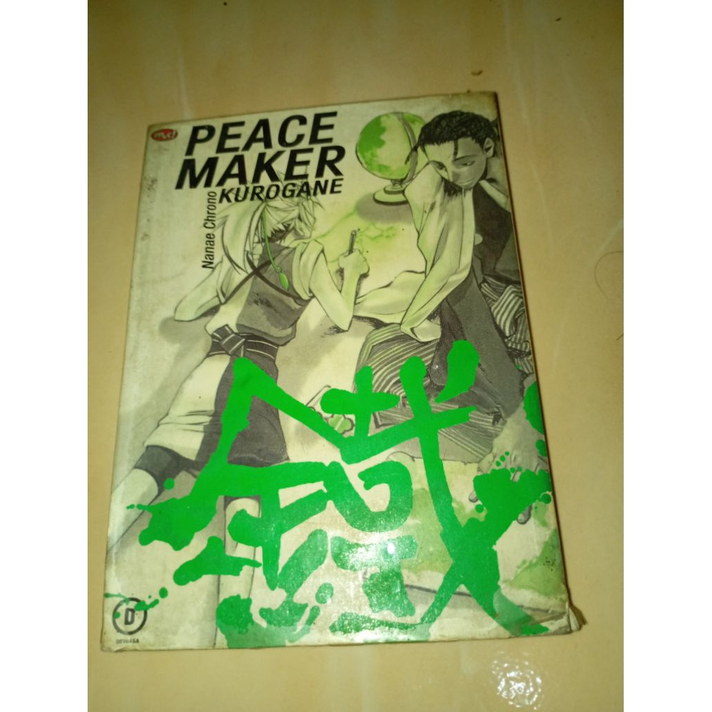 komik dewasa peace maker