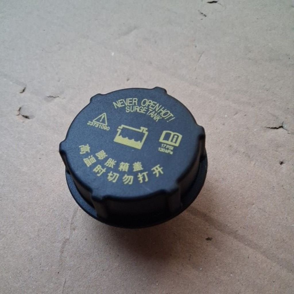 tutup tabung cadangan air radiotor wuling cloud ev mobil wuling listrik  original