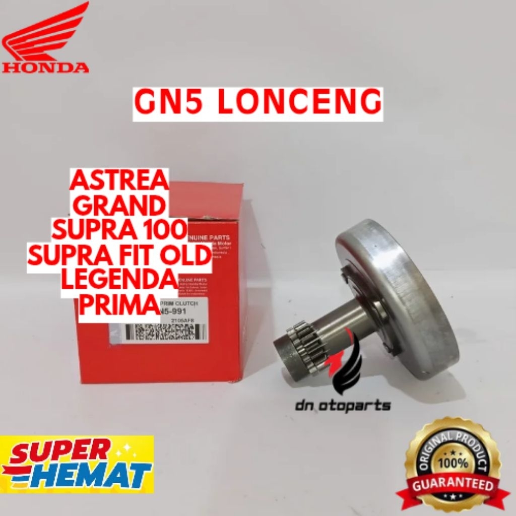 LONCENG ORIGINAL HONDA KODE GN5, LONCENG ASTREA, LONCENG GRAND, LONCENG SUPRA 100, LONCENG LEGENDA, 