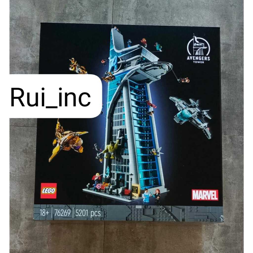 Lego 76269 Avengers Tower
