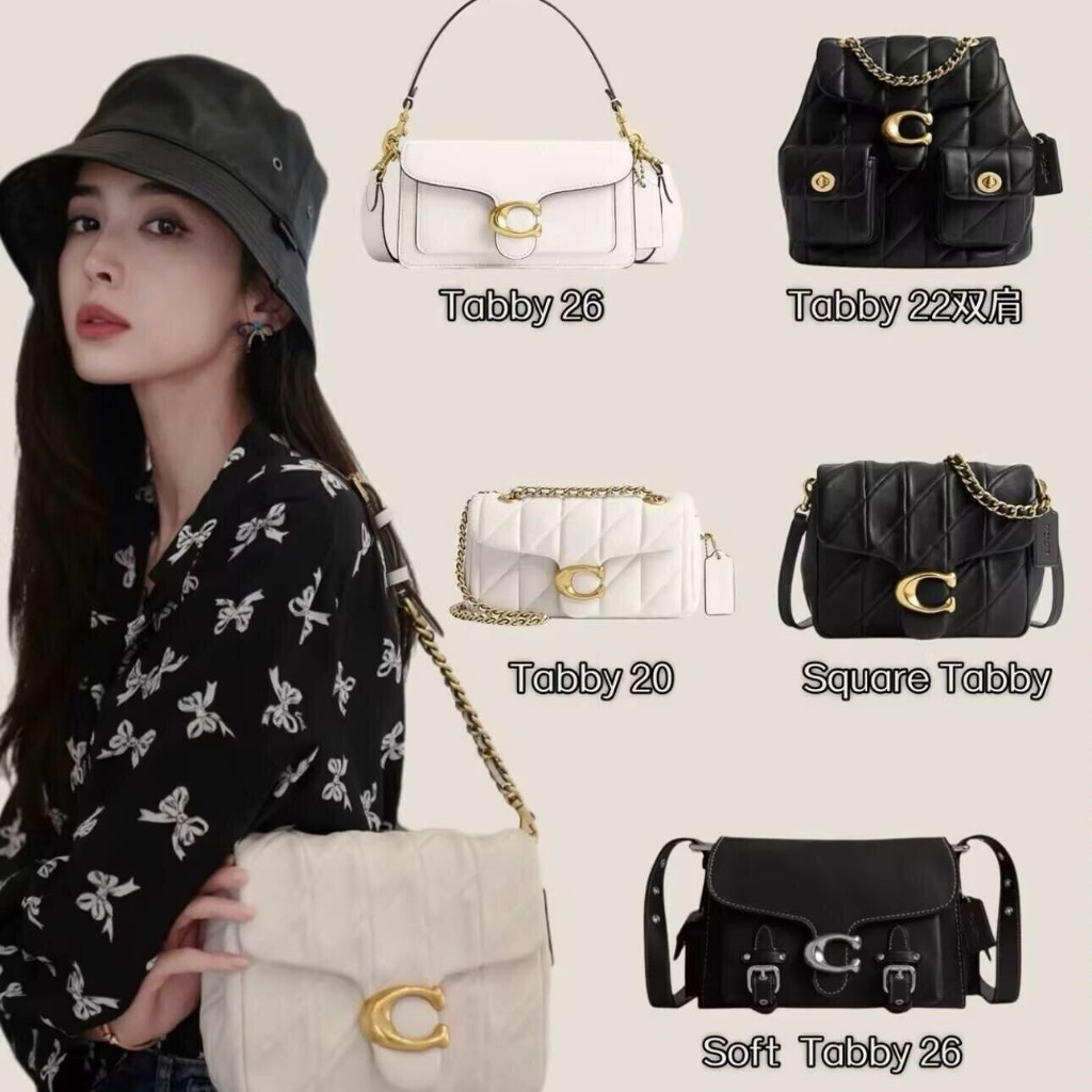 [COD]I.O.B Luxury goods Tas Selempang Wanita LYLIA Kulit Sintetis CROCO Hitam shoulder bag 20 tabby 