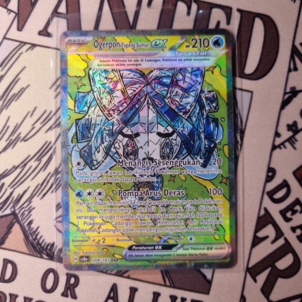 Ogerpon Topeng Sumur EX SAR Pokemon TCG Indo