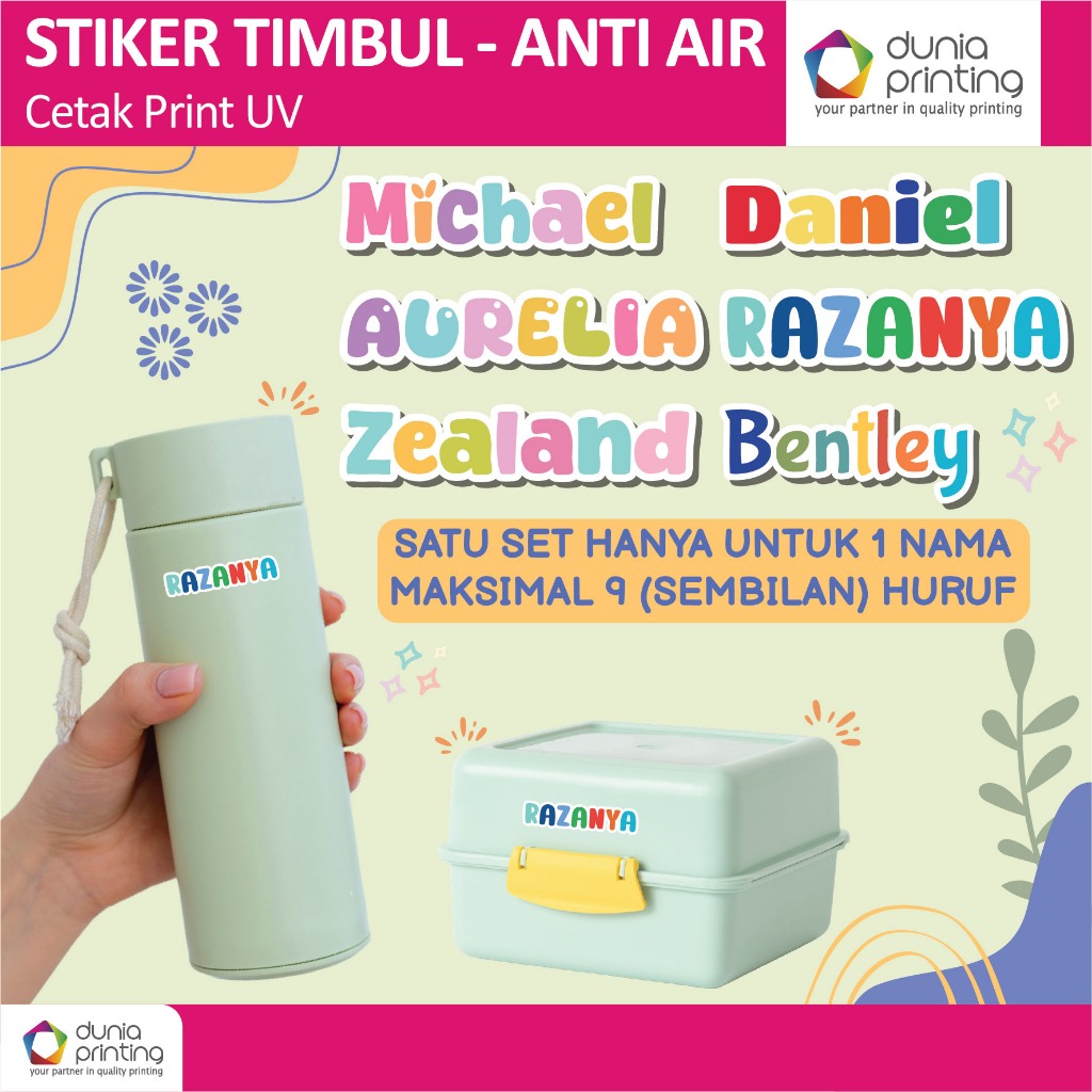 Stiker Label Nama Custom UV | Stiker label nama anti air | Stiker Timbul Nama Custom | Stiker UV DTF