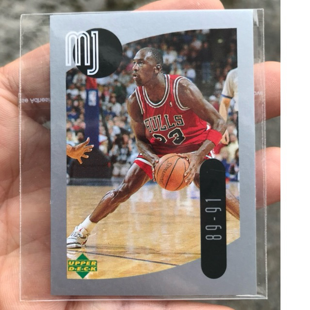 MICHAEL JORDAN UPPER DECK STICKER TAHUN 1998