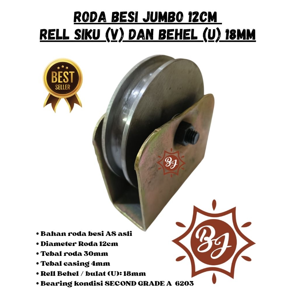 Roda Besi Super Jumbo 12cm // Roda Pagar Jumbo