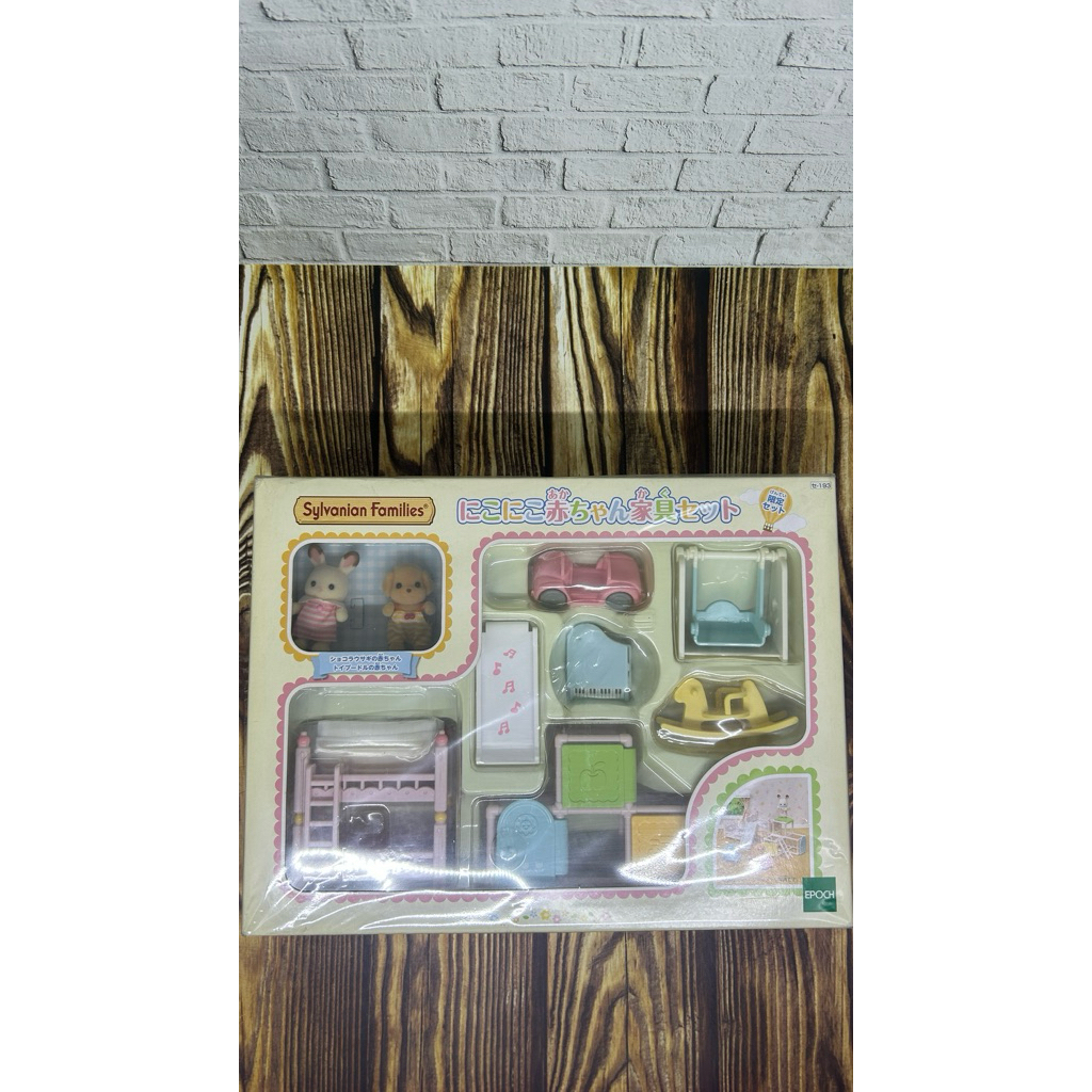 Sylvanian Families Room Set, Nursery Baby Furniture Set