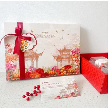 Box Kue Kering Kotak Hampers Edisi Imlek